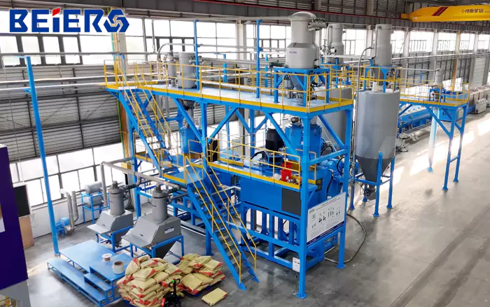 PVC Automatic Compounding & Mixing System Video